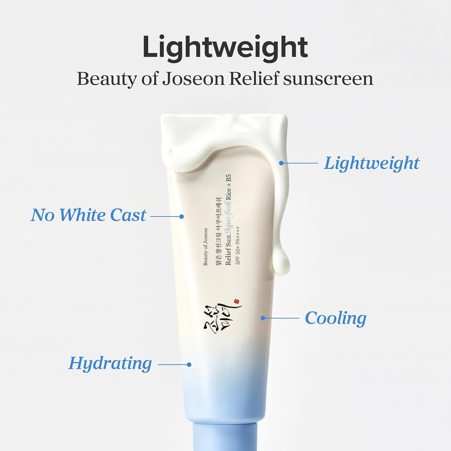 بيوتي أوف جوسون ريليف صن أكوا فريش رايس + بي5 واقي شمسي بمعامل حماية SPF50+ PA++++ 50 مل