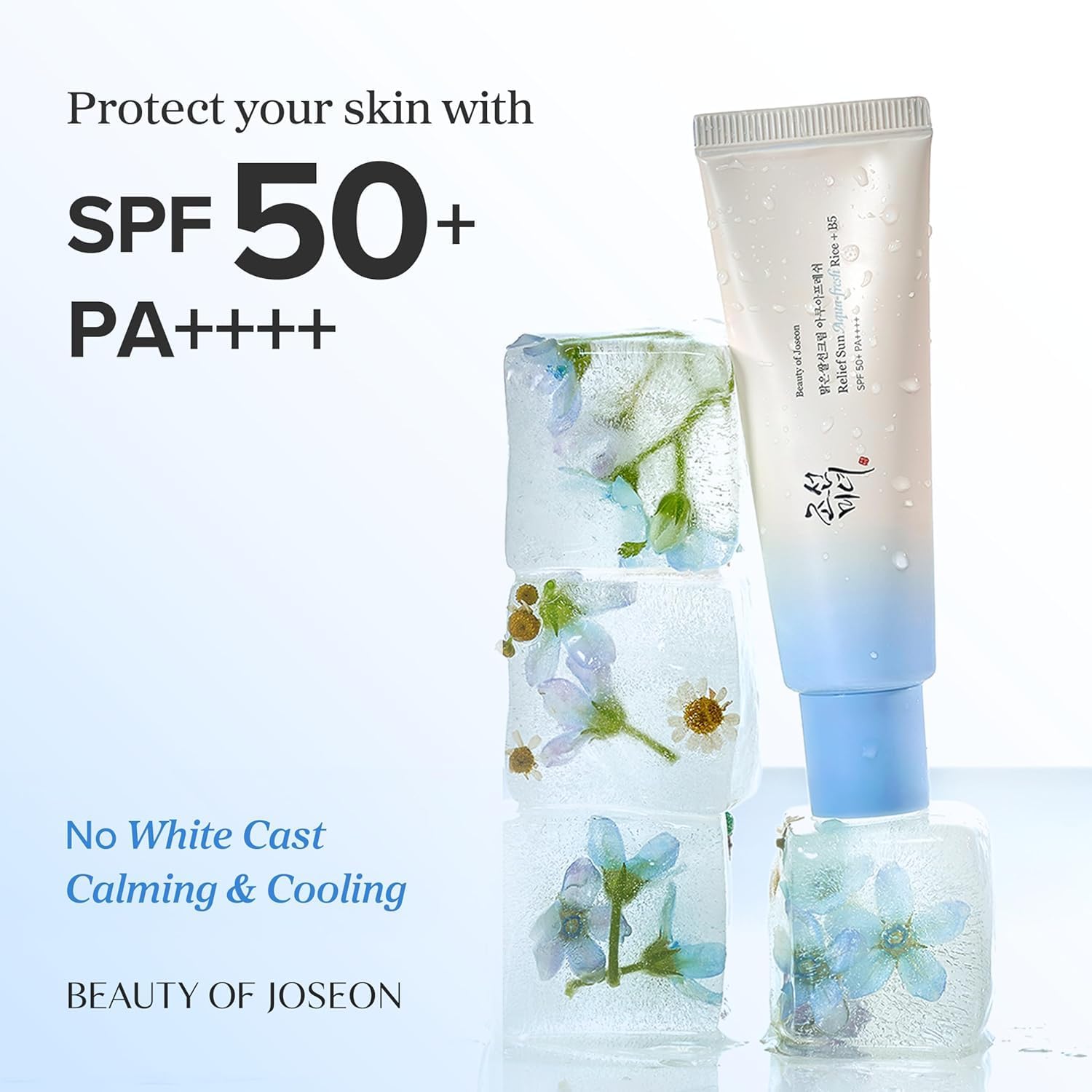 بيوتي أوف جوسون ريليف صن أكوا فريش رايس + بي5 واقي شمسي بمعامل حماية SPF50+ PA++++ 50 مل